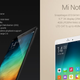 Illustration for article titled Xiaomi Mi Note: A Sleek iPhone 6 Plus Alternative?